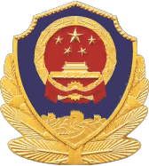 J9.COM(中国集团)官方网站
