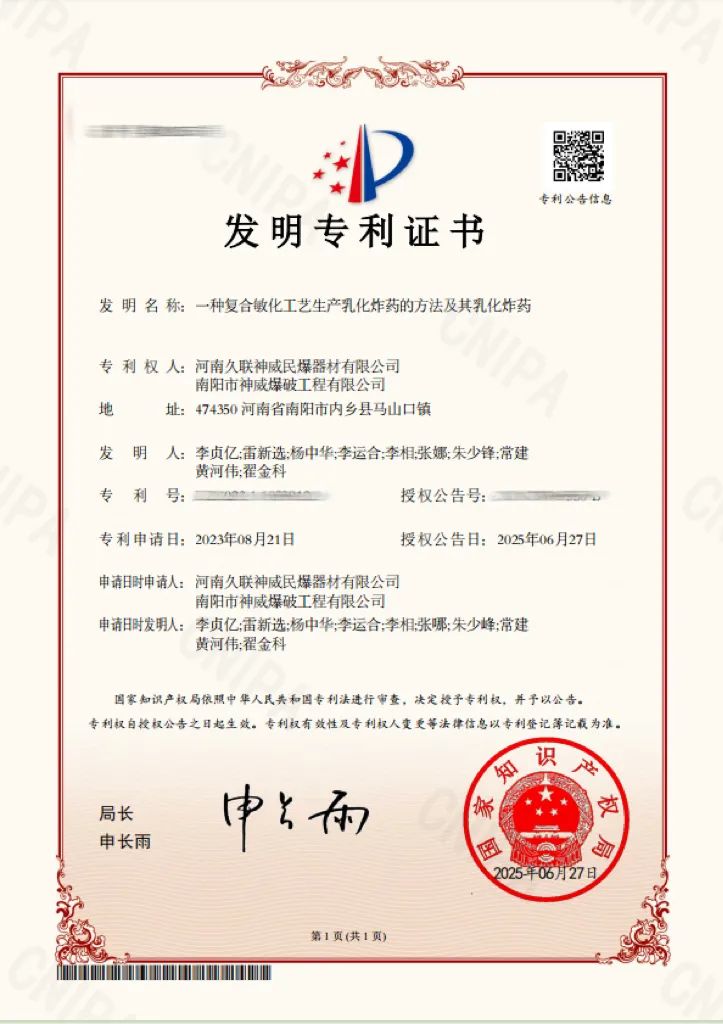 J9.COM(中国集团)官方网站