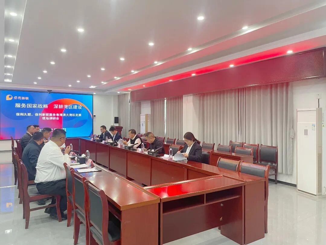 刘文生一行调研J9.COM新联花都项目部并开展节前安全检查